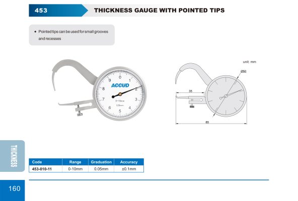جهاز قياس تخانات ساعة اكيود 0-10 مم code 453-010-11 453 إنفينيتي للتجارة