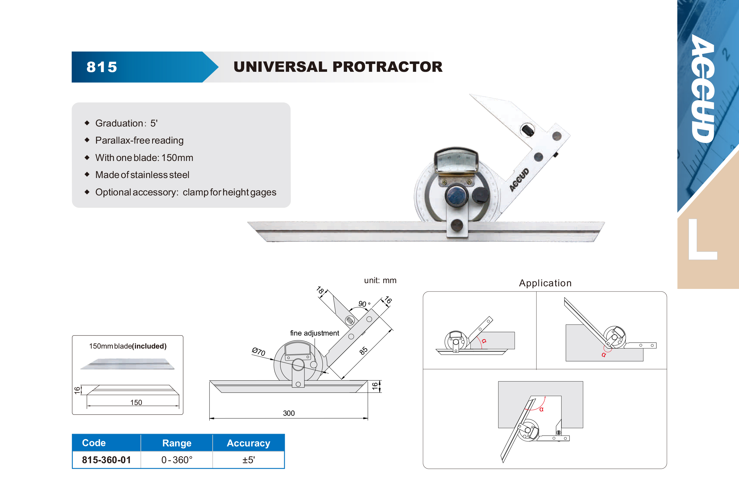 زاوية كوستيلا بالعدسة 0-360° اكيود 815 إنفينيتي للتجارة