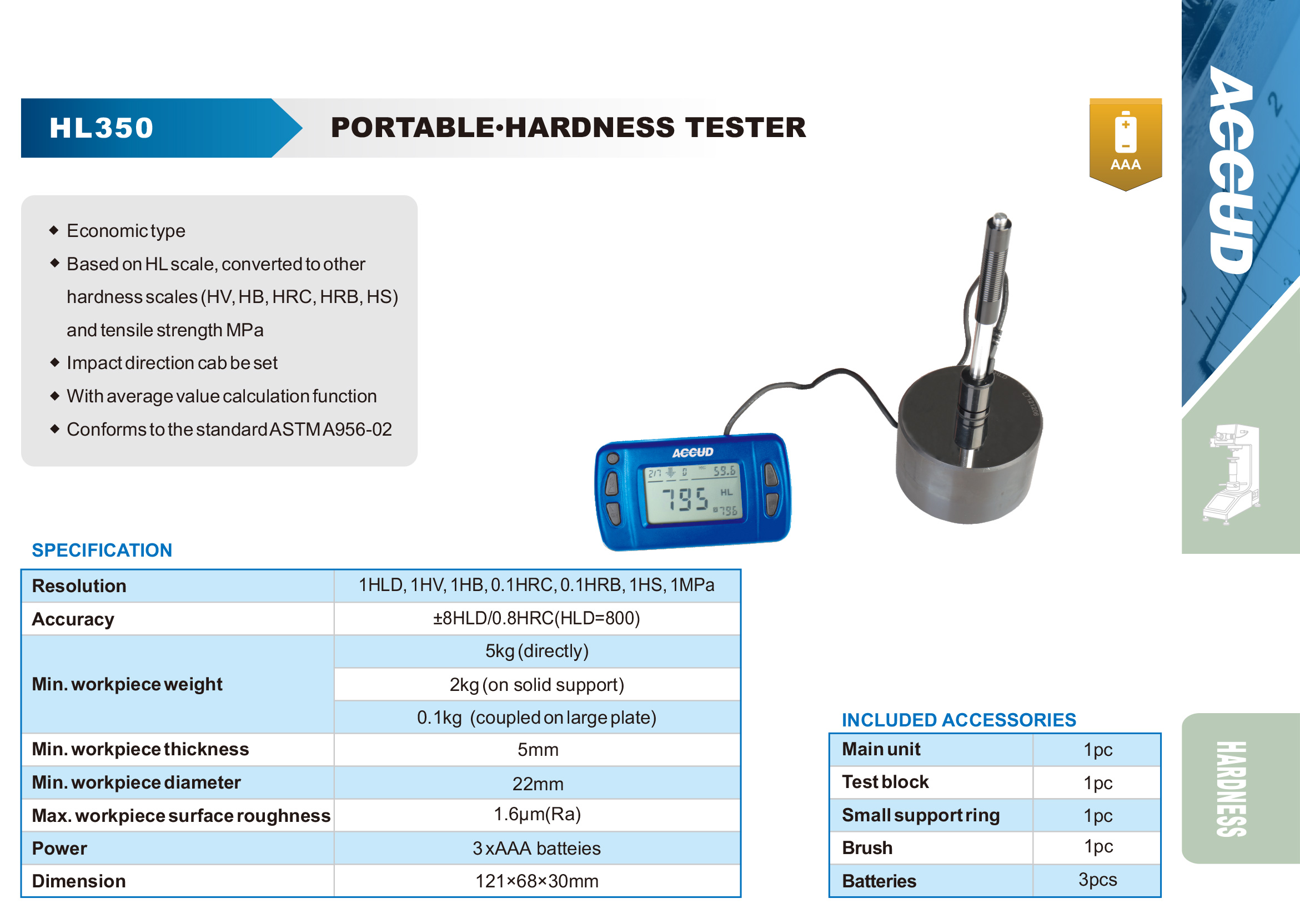 جهاز اختبار صلابة المعادن ديجيتال اكيود كود HL350