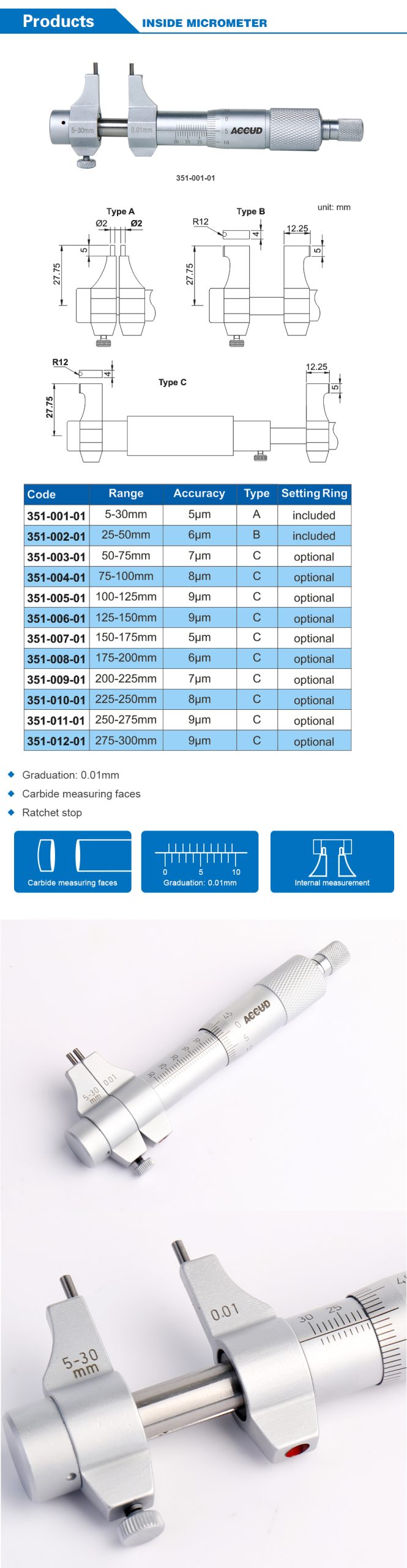 ميكرومتر داخلي اكيود 25-50 مم كود 01-002-351