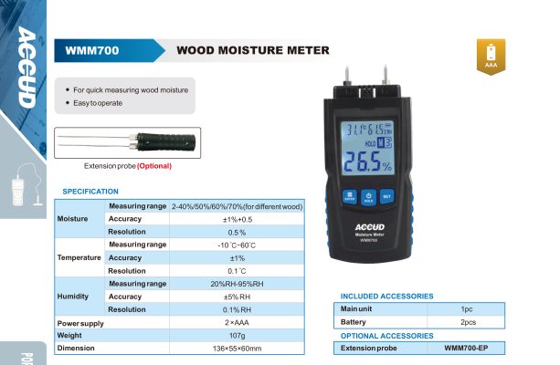 جهاز قياس رطوبة الاخشاب اكيود كود WMM700 wmm700 إنفينيتي للتجارة