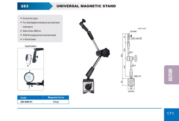 قاعدة شنكار مفصليه بقاعده حرف v مغناطيسيه 80 ك كود 01-080-283 283 إنفينيتي للتجارة