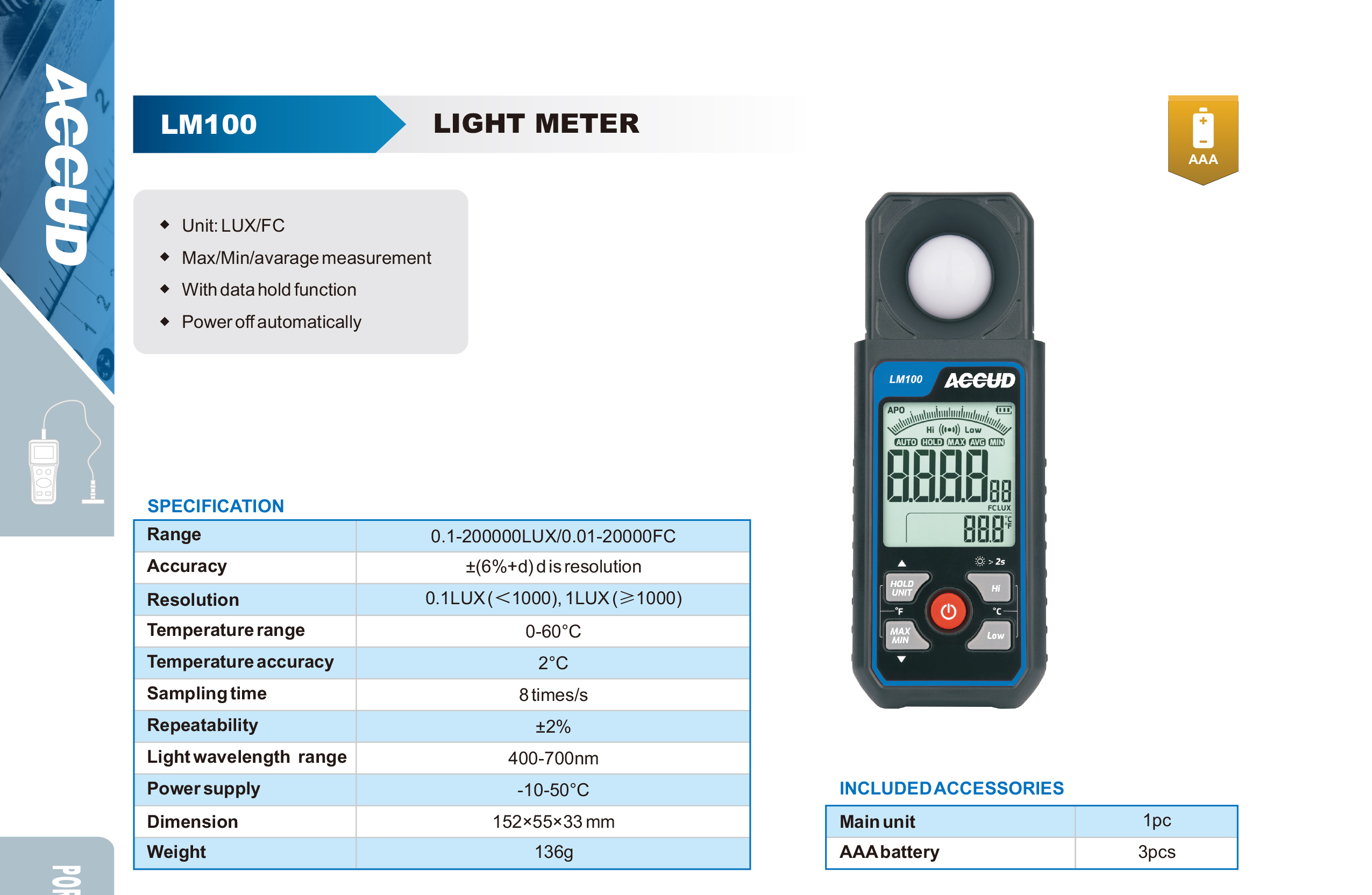 جهاز قياس شدة الضوء LM100 إنفينيتي للتجارة