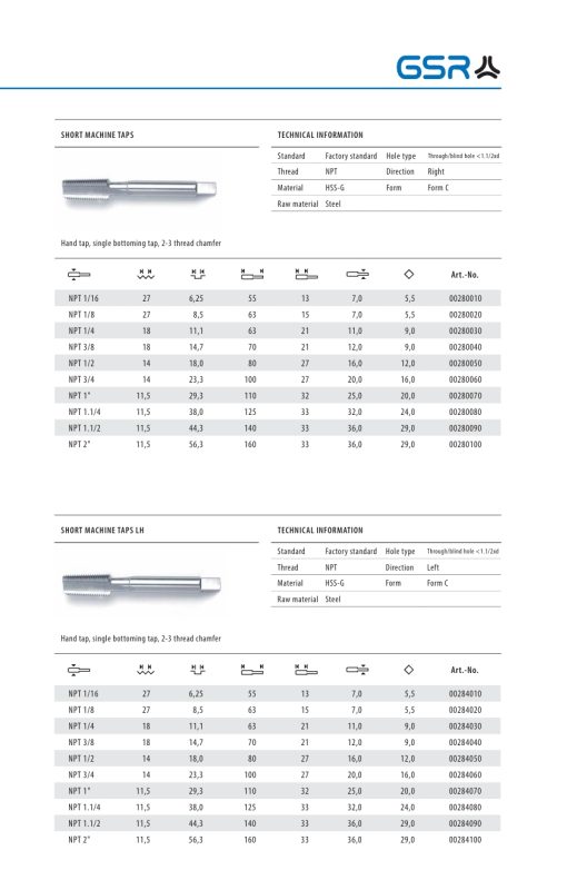 ذكر عدل NPT- HSS-G Screenshot 4 3 2026 132728 إنفينيتي للتجارة
