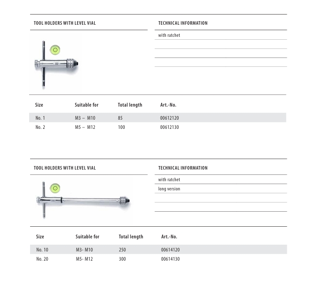 بوجى ذكر راتشة بميزان مياة Screenshot 5 3 2026 122753 إنفينيتي للتجارة