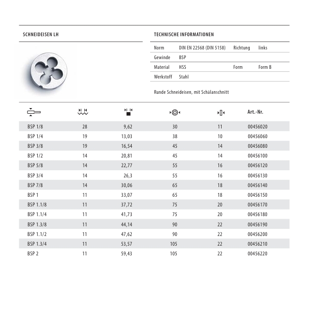 لقمة قلاووظ HSS-BSP Screenshot 5 3 2026 152235 إنفينيتي للتجارة