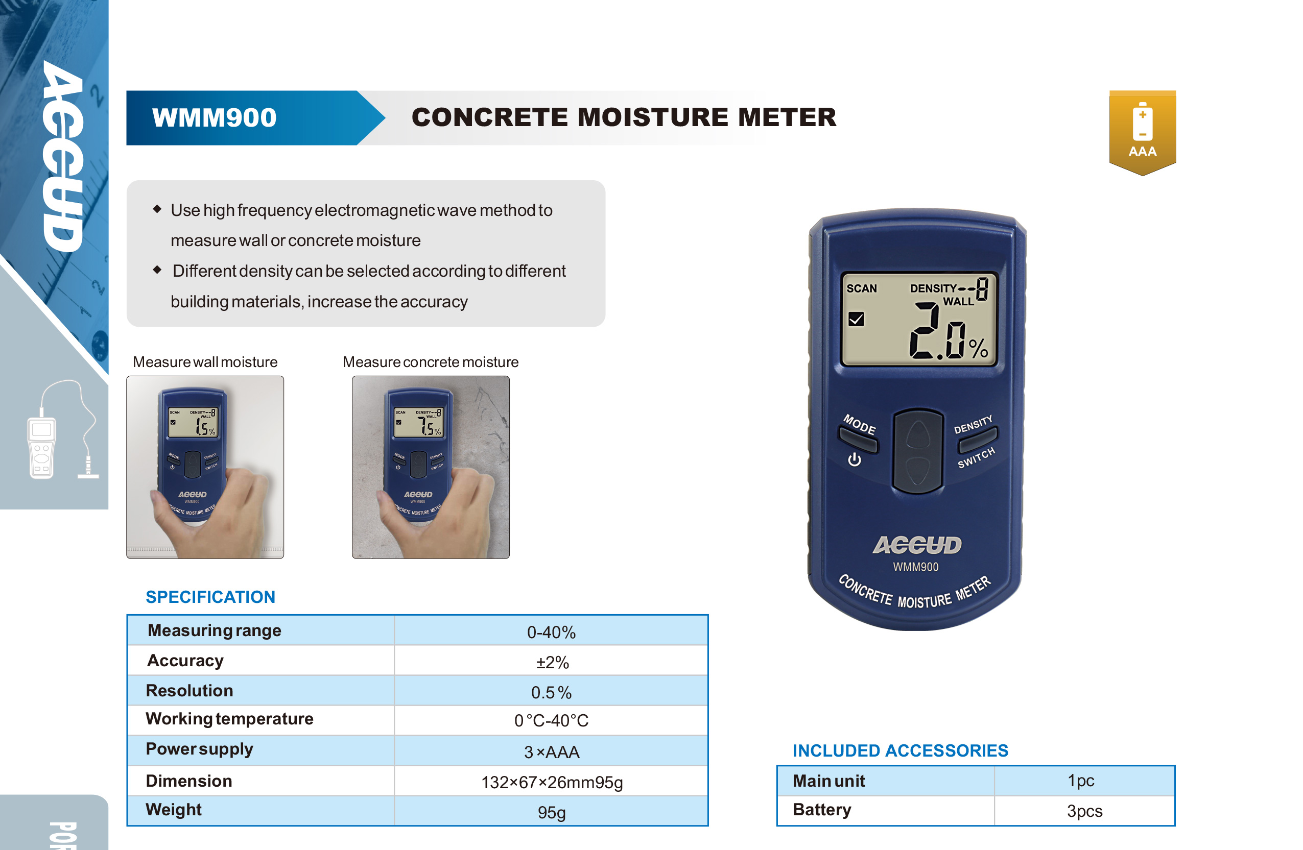 جهاز قياس رطوبة الخرسانه WMM9002 إنفينيتي للتجارة