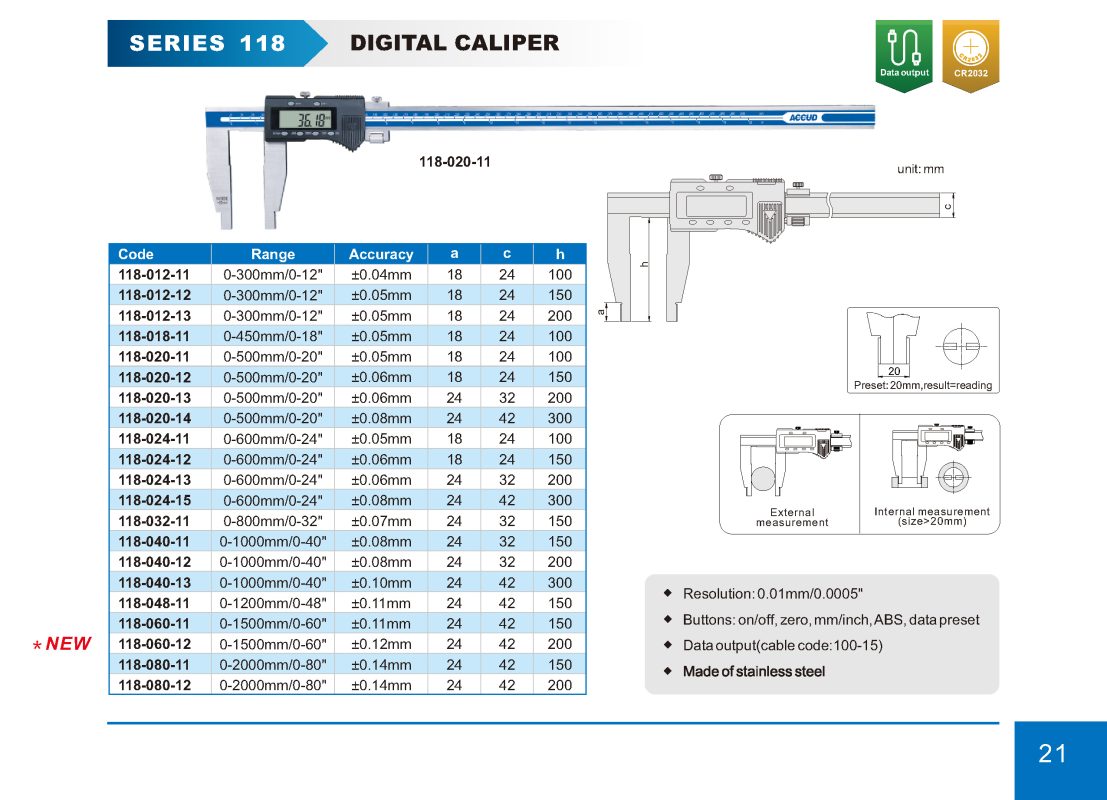 باكوليس ديجيتال - فك طويل تشغيل إيقاف تلقائي 118B EN إنفينيتي للتجارة