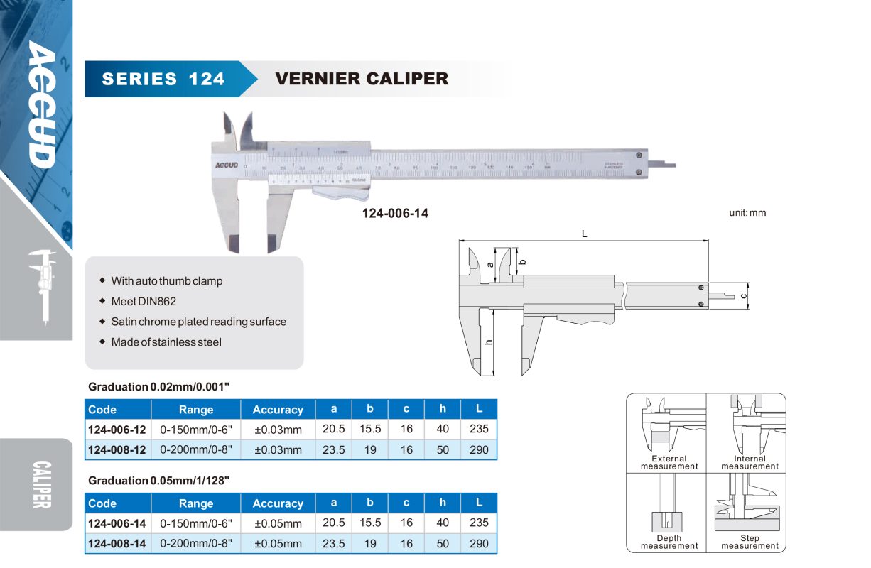 باكوليس عاده سوستة 124 إنفينيتي للتجارة