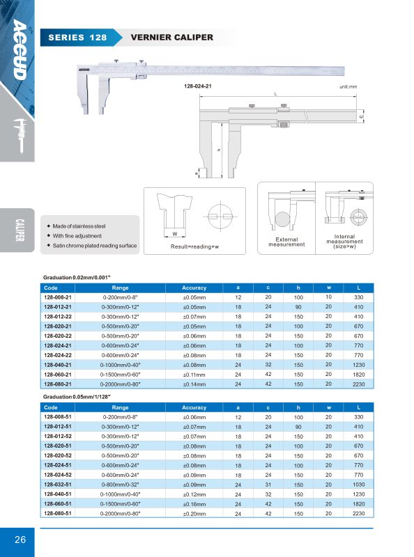 باكوليس عاده فك طويل كود 128 128 إنفينيتي للتجارة