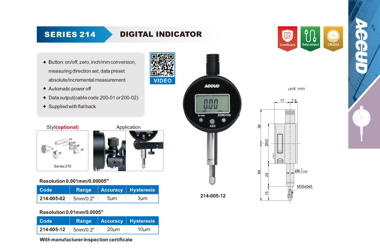 ساعة شنكار ديجيتال 5 مم قطر صغير 42مم دقة 0.01 مم بدون حامل خلفي 214 إنفينيتي للتجارة