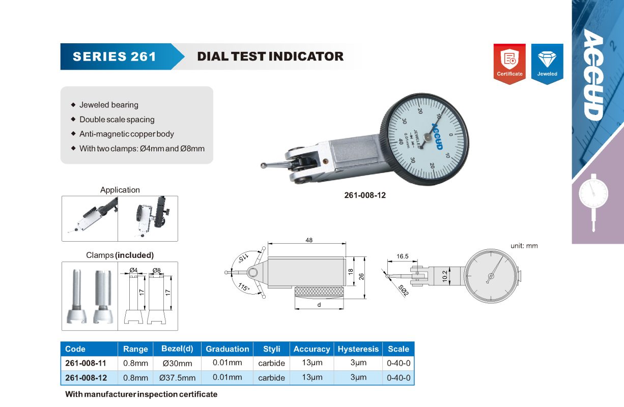 ساعه اختبار ( بيبى تست ) 0.8 دقة 0.01 مم سن كربيد 261 إنفينيتي للتجارة