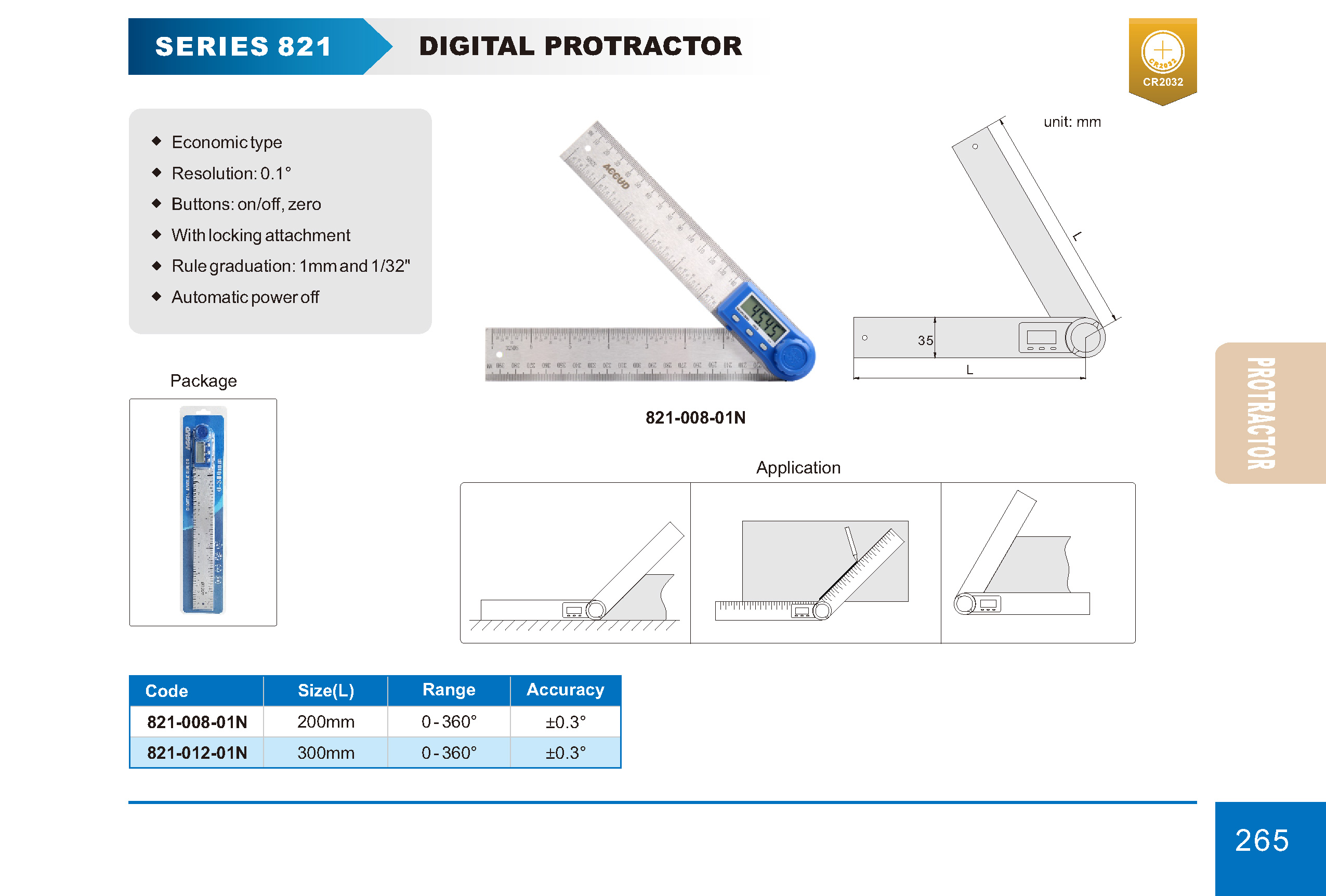 زاوية ديجيتال متحركة 0-360° ذراع 300 مم 821N إنفينيتي للتجارة