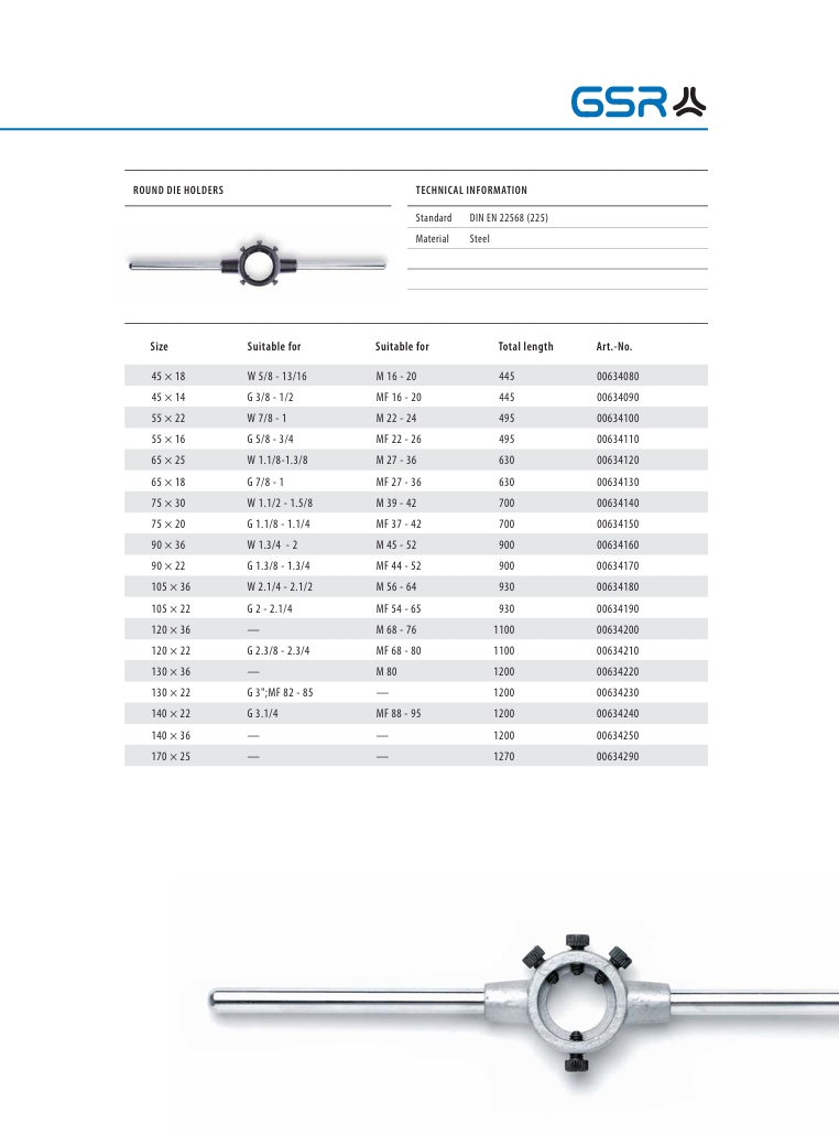 بوجي لقمة Screenshot 5 3 2026 115855 إنفينيتي للتجارة
