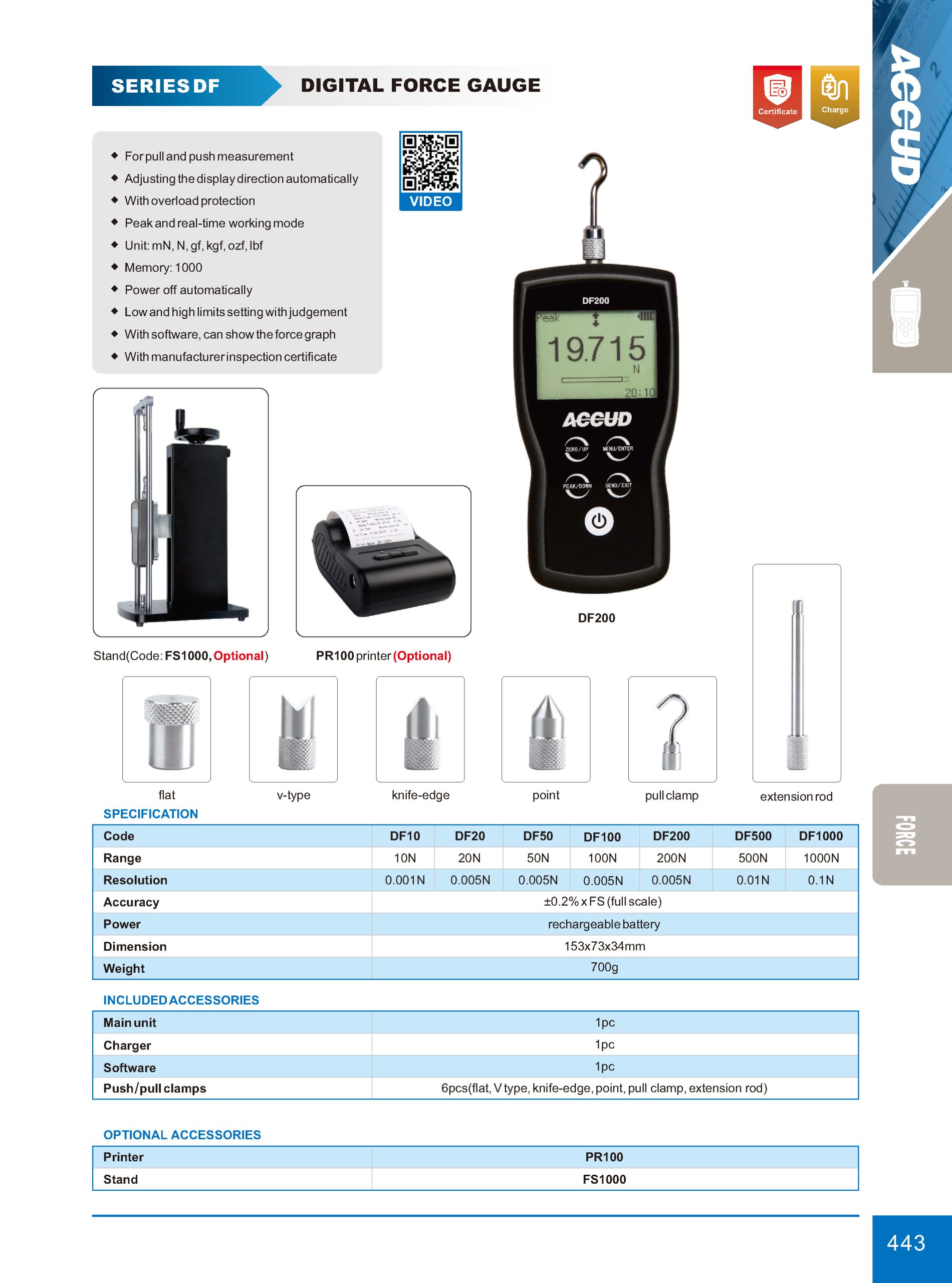 جهاز قياس قوة الشد ديجيتال df scaled إنفينيتي للتجارة