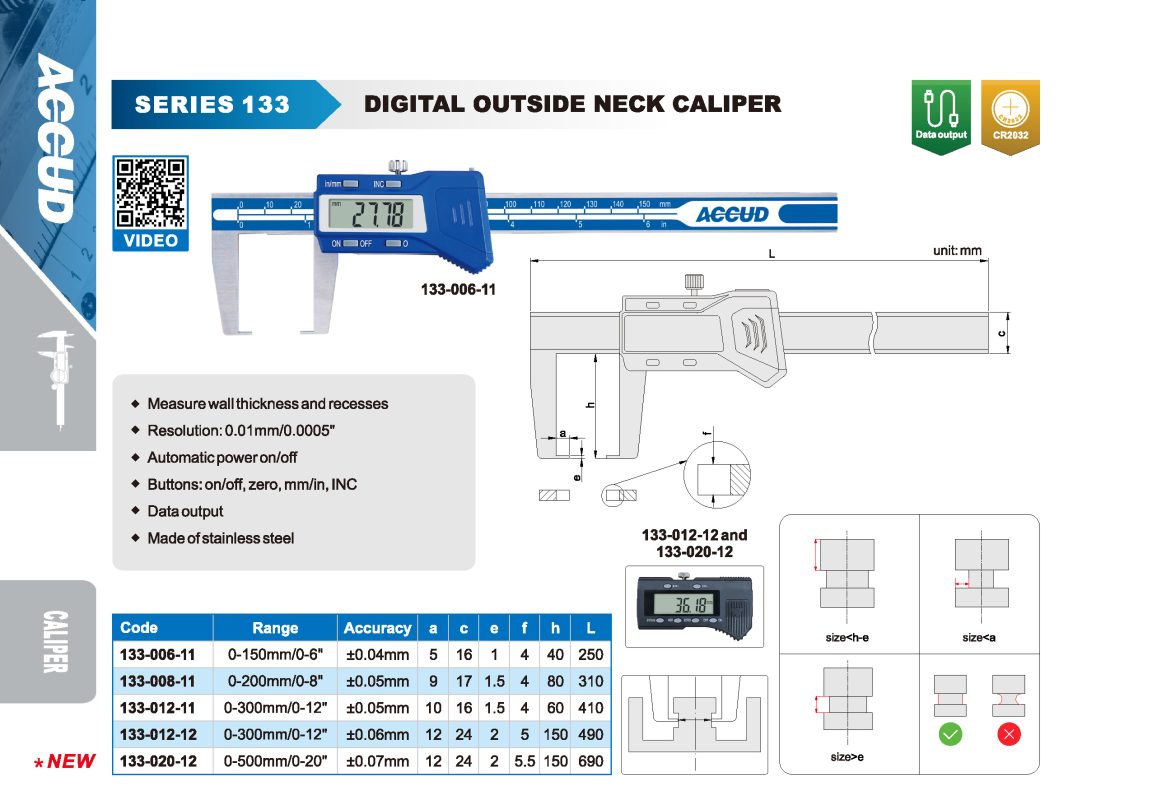 باكوليس ديجيتال بفك قياس خارجي للجروف