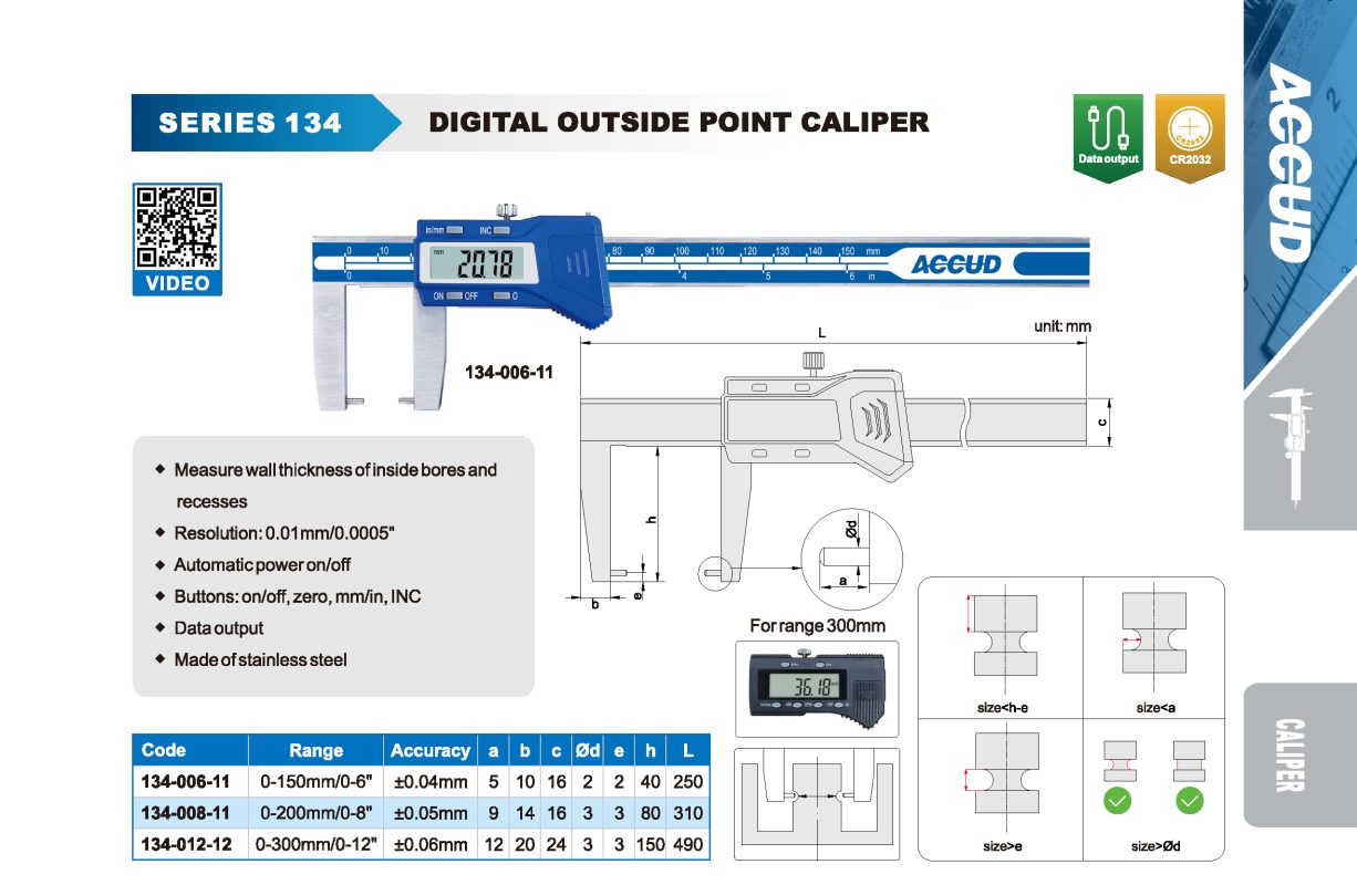 باكوليس ديجيتال بفك قياس خارجي بسن 134 إنفينيتي للتجارة