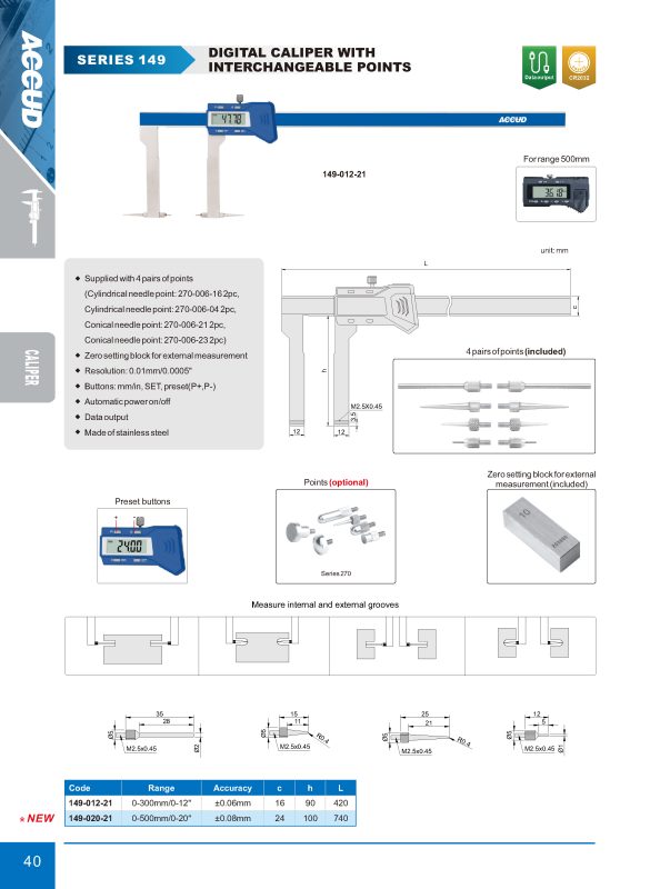 باكوليس ديجيتال مع نقاط قابله للتغير مقاس مزود بأربع رؤوس مختلفة 149 012 21 إنفينيتي للتجارة
