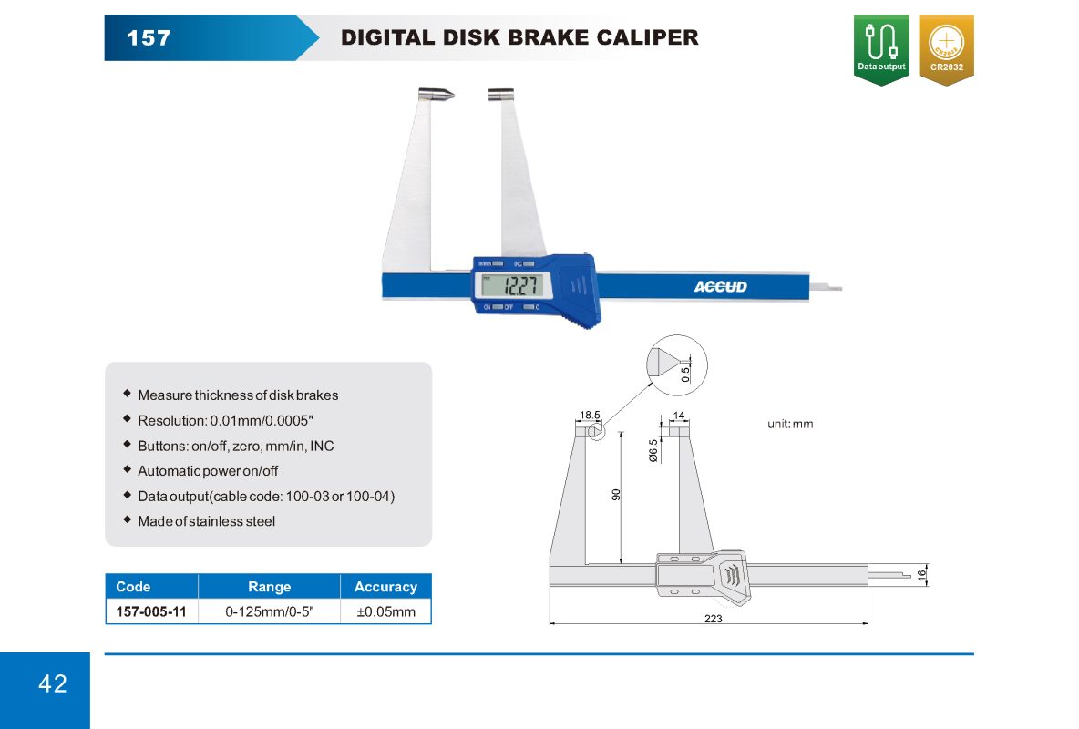 باكوليس ديجيتال لقياس ديسك الفرامل 157 إنفينيتي للتجارة