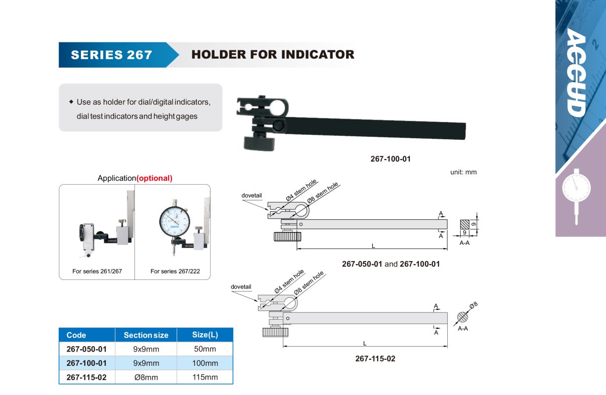 حامل ساعة شنكار 267 إنفينيتي للتجارة