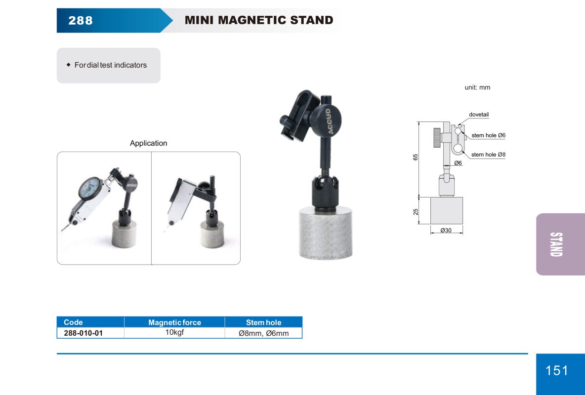 قاعدة شنكار صغير لساعة الاختبار بقاعدة مغناطيسية 10ك كود 288 288 إنفينيتي للتجارة