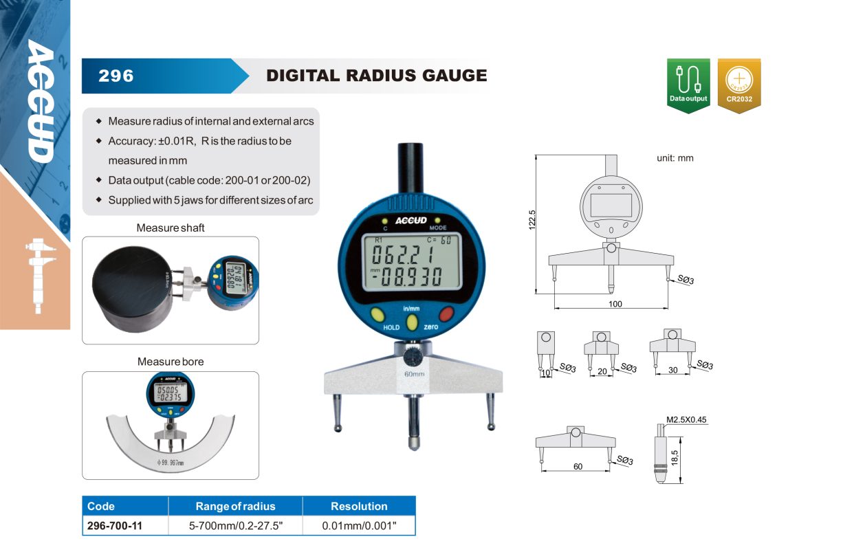 قياس نصف قطر الاقطار الداخلية و الخارجية ديجيتال كود 296-700-11 296 إنفينيتي للتجارة