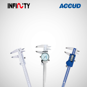 باكوليس - Calipe