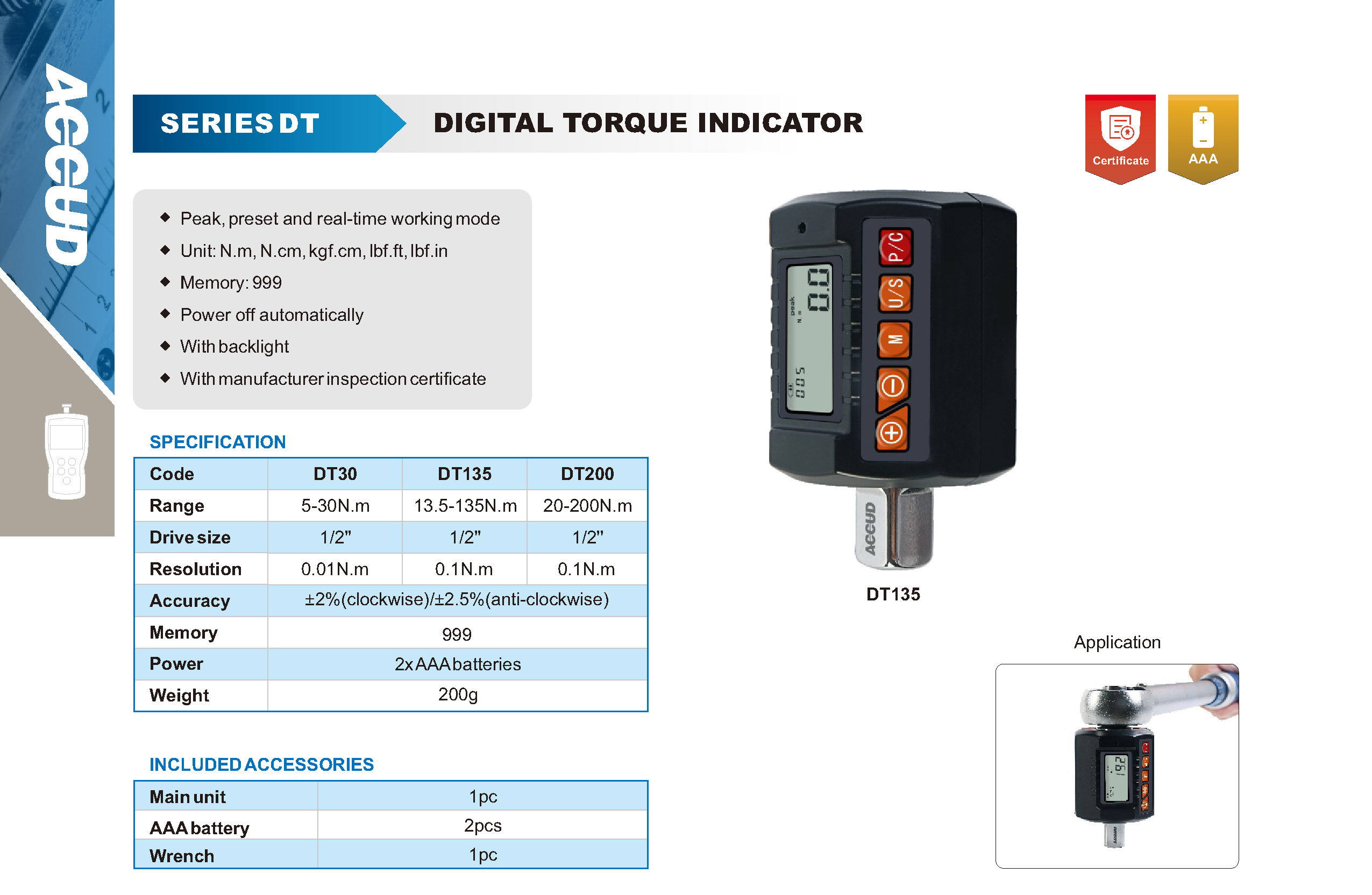 جهاز قياس عزم الدوران ديجيتال 200/20 نيوتن DT135 إنفينيتي للتجارة