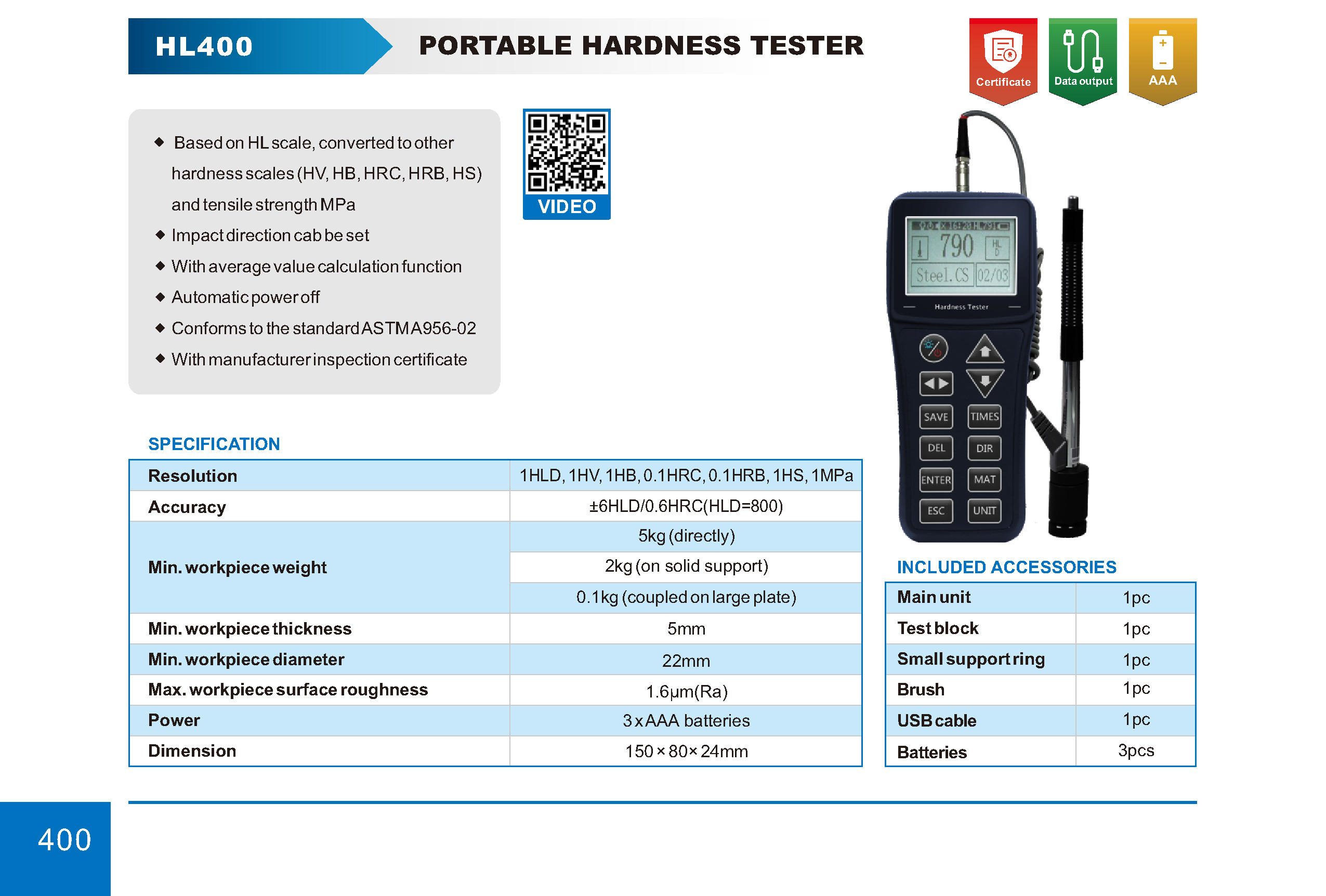جهاز صلابة معادن ديجيتال HL400 HL4001 1 إنفينيتي للتجارة