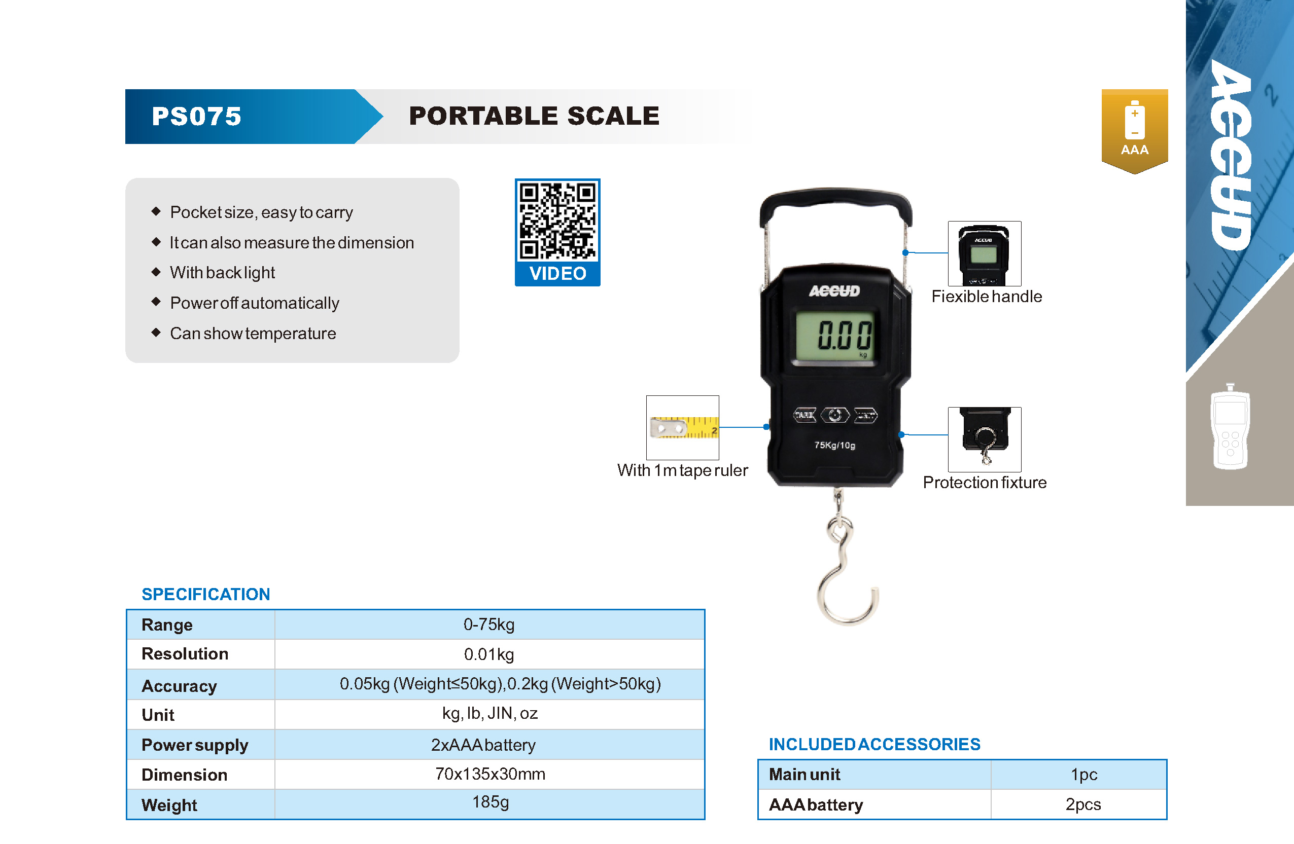 ميزان قياس الوزن محمول بسوست 75 كجم 0.01 مم PS075 إنفينيتي للتجارة