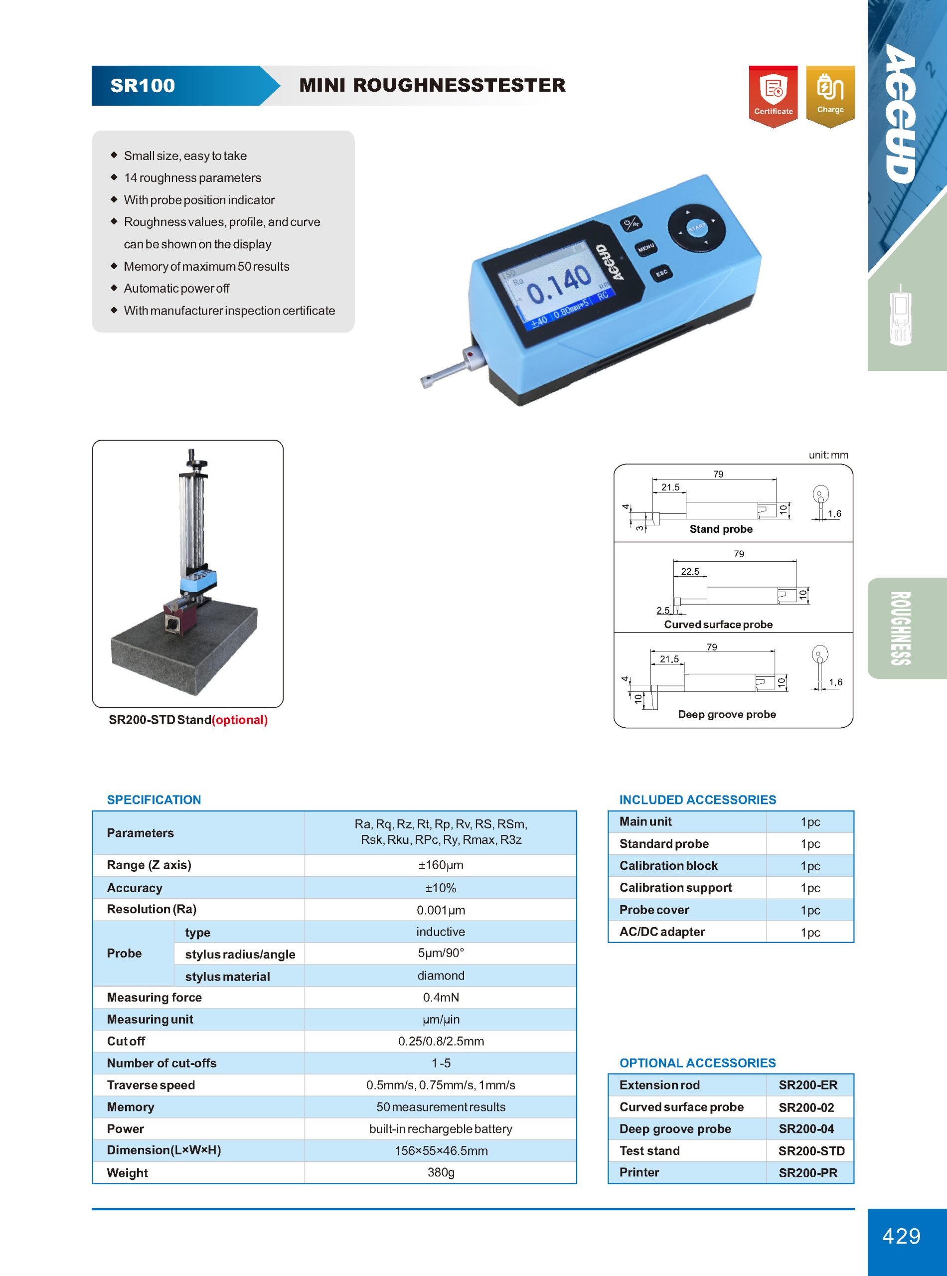 جهاز اختبار الخشونه ميني SR100 EN scaled إنفينيتي للتجارة