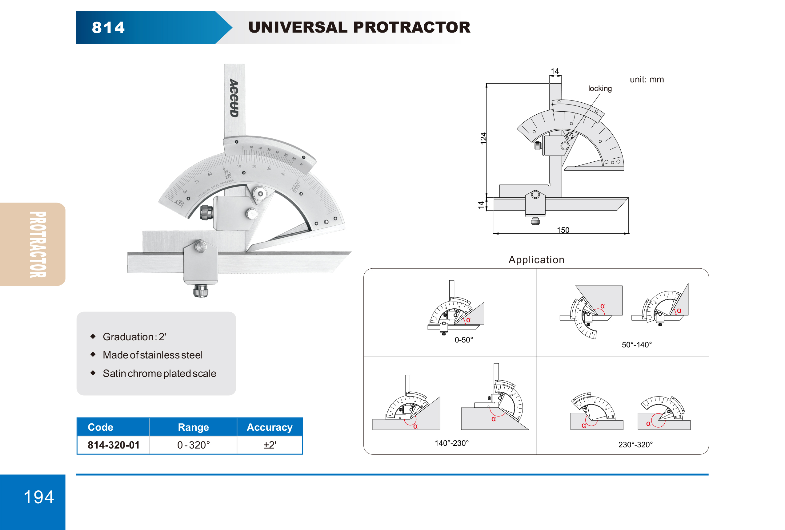 زاويه منقلة متعدده الاستخدامات 0-320° 814 إنفينيتي للتجارة