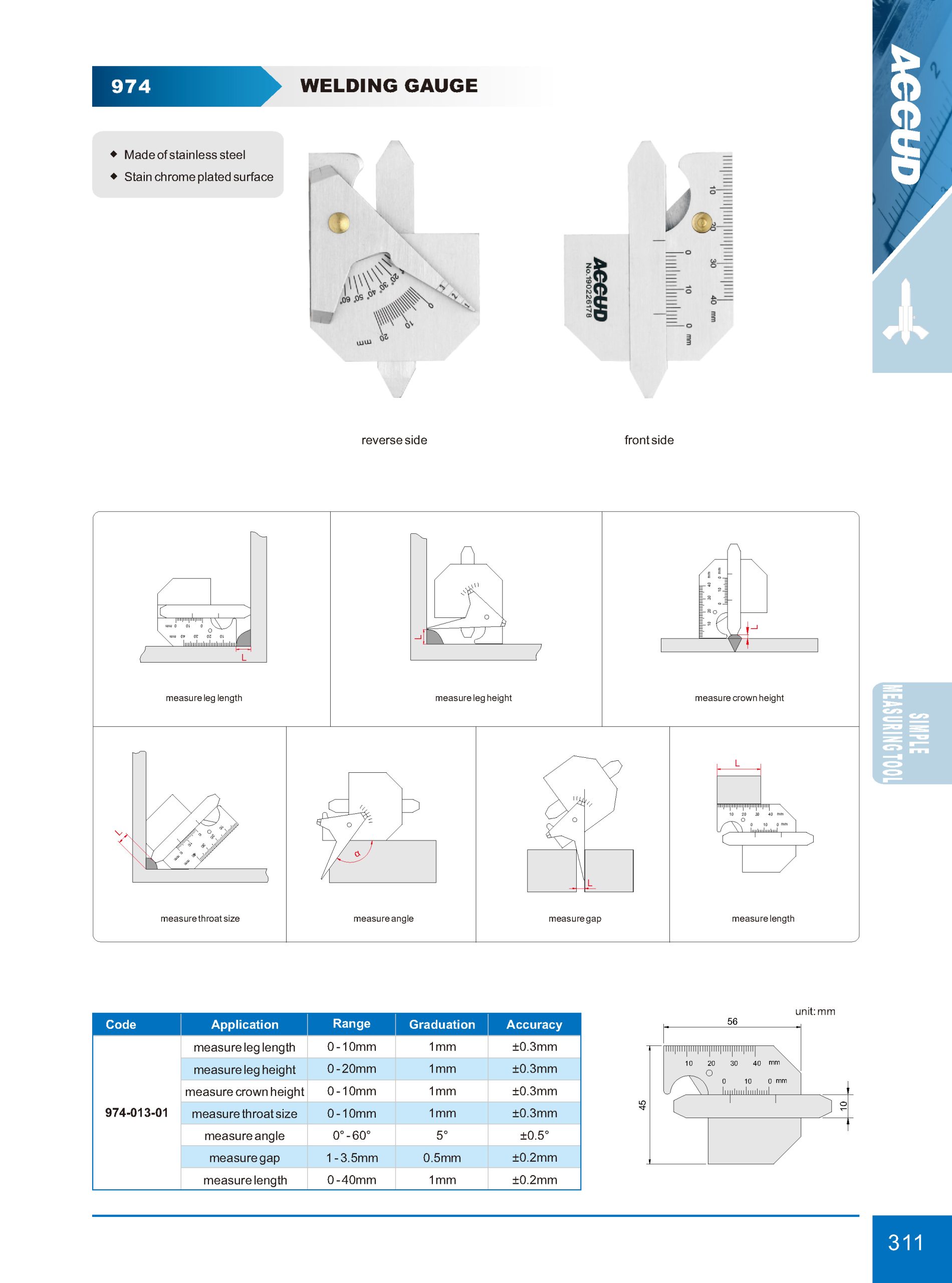 زاوية قياس اللحام 974 scaled إنفينيتي للتجارة