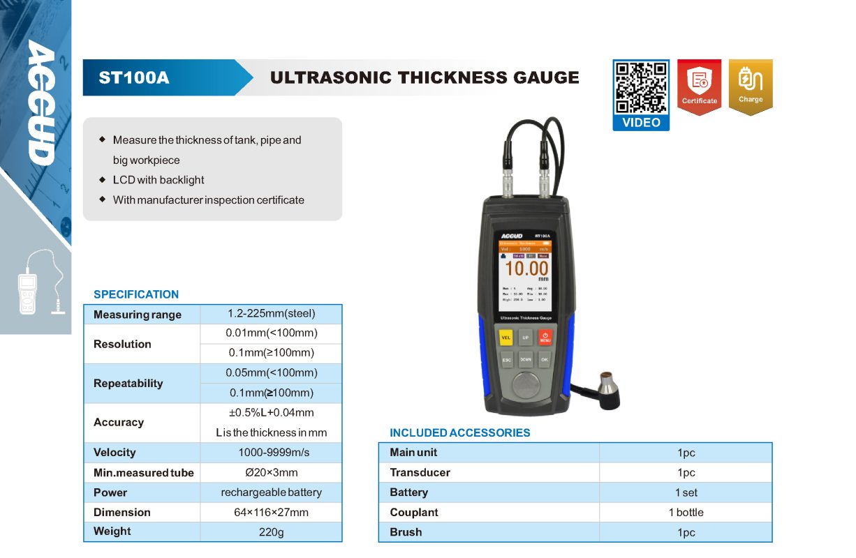 جهاز قياس تخانات المعادن ST100A ST100A إنفينيتي للتجارة