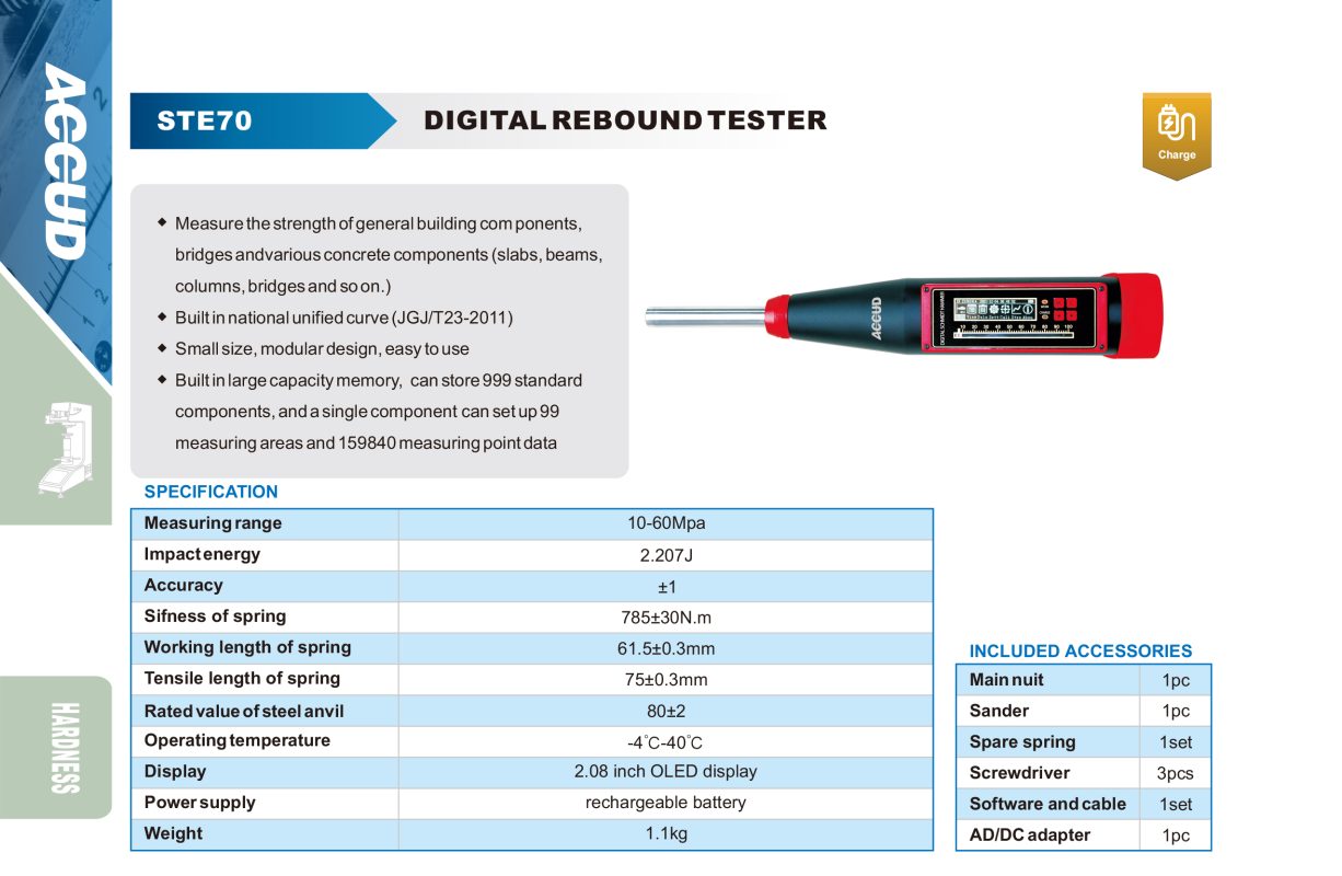 جهاز اختبار الخرسانه الارتراديه شميدت هامر STE70 STE70 إنفينيتي للتجارة