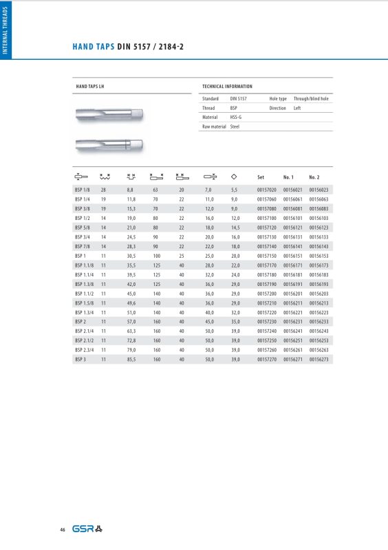 طقم ذكر 2 قطعة BSP - HSS-G Screenshot 4 3 2026 13920 إنفينيتي للتجارة