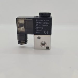 بلف المونيوم 2/3-1/8"